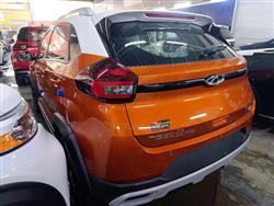 Chery Tiggo 2 Pro